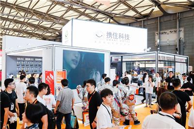 2020上海智能家居展览会厂家 智能家居展 欢迎来电