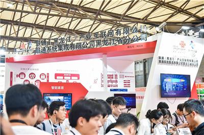 2020上海智能家居展览会电话 速来预定 欢迎来电