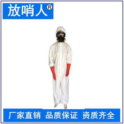 连体耐酸碱防护服规格 轻型防护服
