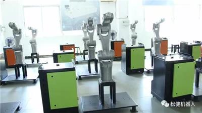 松乐机器人厂家供应电器外壳喷漆机器人