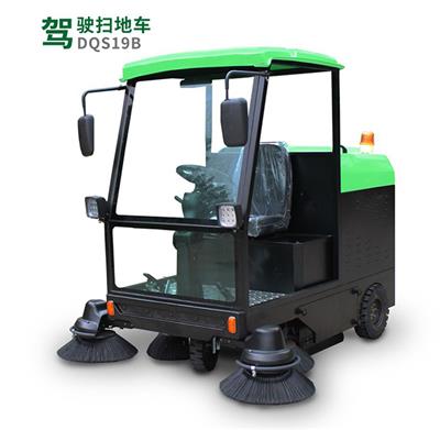 供应玛西尔品牌工业全自动电动洗地机电动驾驶式洗地机