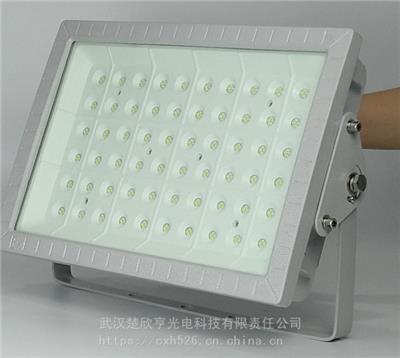 化工厂LED防爆灯150W 200WLED防爆投光灯 100WLED防爆灯