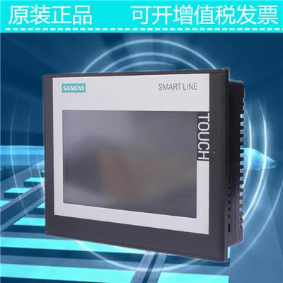 S7-200 SMART西门子原装PLC/模拟量扩展信号板6ES7288-5AQ01-0AA0