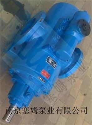 三螺杆泵SNS280R43U12.1W2立式螺杆泵价格