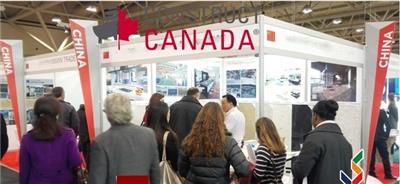 2020年*31届加拿大多伦多国际建筑建材博览会