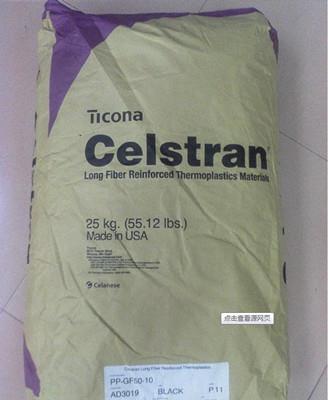 Celstran PP-GF30-05CN01/10 化学耦合;良好的耐蠕变性 