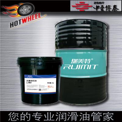 供应工业用抗磨液压油L-HM建筑矿山用油