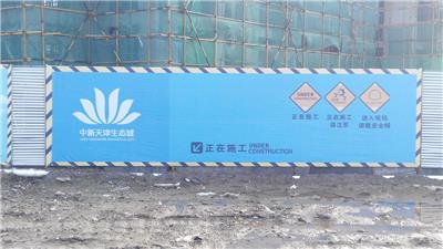 天津市塘沽区道路划线标线公司塘沽马路划线热熔冷喷划线