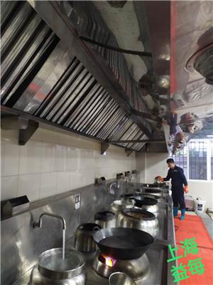 上海普陀区饭店厨房油烟机清洗