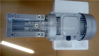 滨州特别供应万鑫涡轮减速机RV075-60-A YS8024-0.75KW