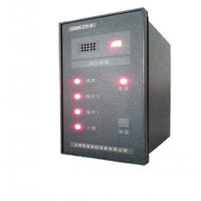 江苏直销显示仪表 欢迎来电 上海苏茂自控设备供应
