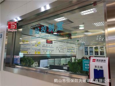 南京地铁车站**防火观察窗的正确规范和应用案例