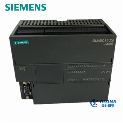 6ES7288-2DE08-0AA0原装西门子PLC 数字量输入模块 EM DI08