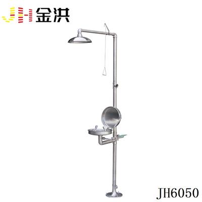 复合式不锈钢洗眼器JH6050