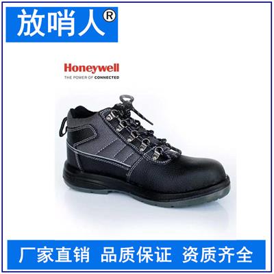 霍尼韦尔ECO BC0919703安全鞋 中帮防护鞋