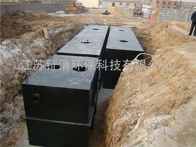 重庆工业一体化污水处理设备经销商 污水处理设备