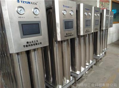广州不锈钢干燥机丨广州锦华工业科技TZ-100W