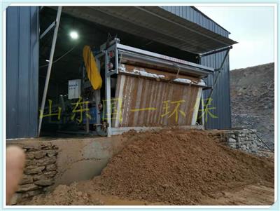 广东砂厂泥浆处理机批发 泥浆处理方案