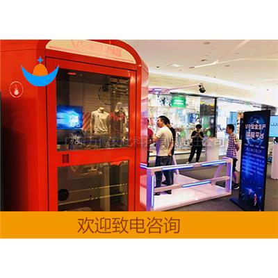 广东万像文化科技VR消防安全屋
