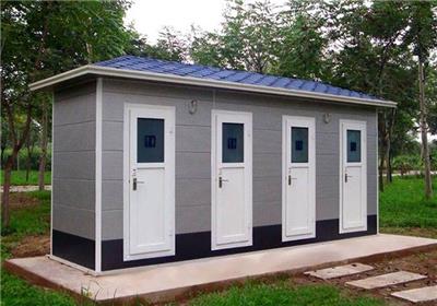 内蒙古移动公厕智能垃圾分类房厂家定制
