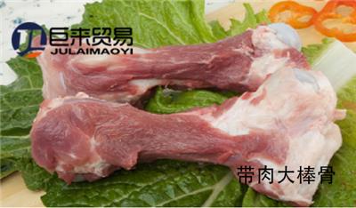 山东新鲜猪肉分割产品批发 值得信赖 临沂巨来食品贸易供应