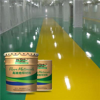 广东环氧树脂地坪漆工程厂家地卫士包工包料施工