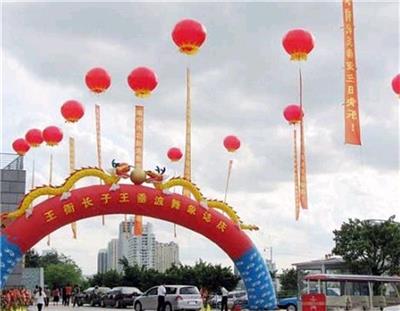 杭州充气拱门婚礼庆典演出会议可用杭州空飘拱门