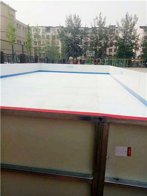 耐磨滑行效果好 北京进口原料假冰溜冰板 滑冰馆招标