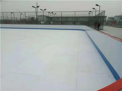 北京国产假冰溜冰板 模压生产 环保级别溜冰板