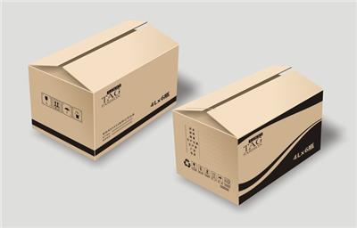 定制印刷大小纸箱，纸盒，价格优惠