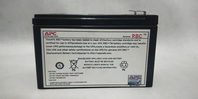 进口APC蓄电池12v9ah电池更换 UPS电源内置免维护铅酸应急电池