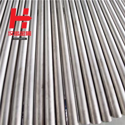 上海汉锴供应工业纯钛 TA1 钛棒 钛丝 钛板