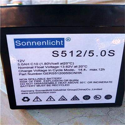 阳光蓄电池A612/100出厂价 德国阳光蓄电池