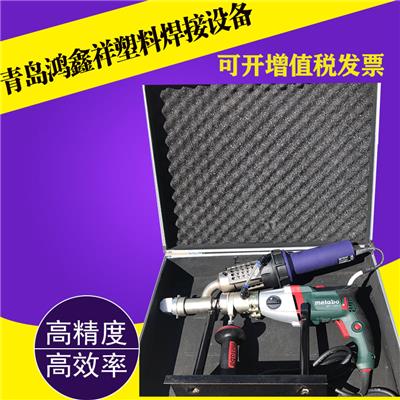 青岛鸿鑫祥塑料焊接设备有限公司