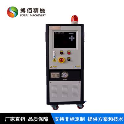 模温机、水循环温度控制机、油循环温度控制机、