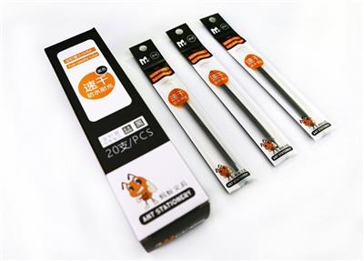 上海螞蟻文具供應顏料型速干中性筆芯
