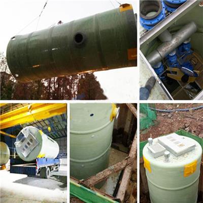 一体化预制污水提升泵站施工方案 浅析全地埋式污水提升泵站的优势及其应用