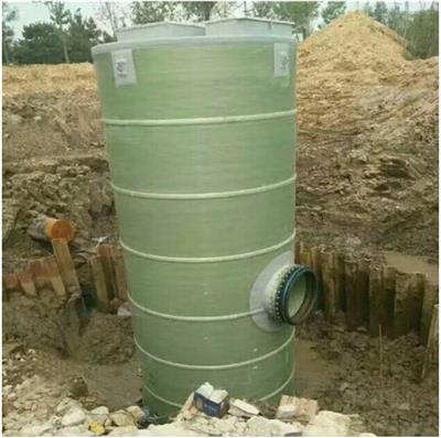 一体化预制污水提升泵站招标 全地埋式污水提升泵站