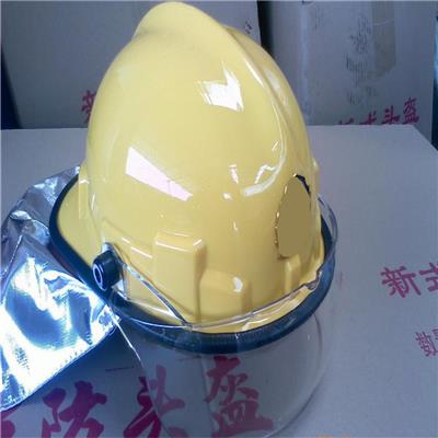 韩式消防头盔RMK-LA 抗冲击 耐高温 耐热