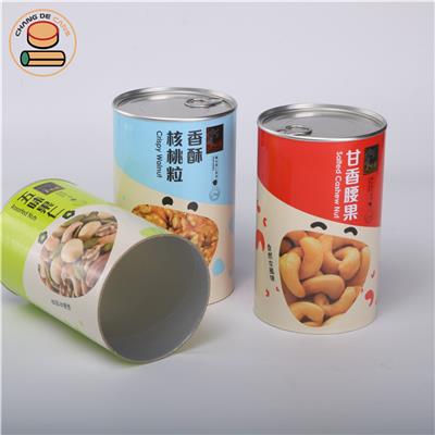 厂家直销核桃包装纸罐 休闲食品包装定制