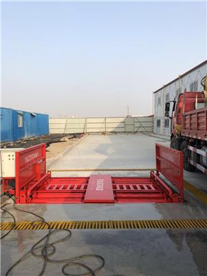 供应信息:上海工地洗车池产品稳定