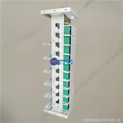 中国移动MODF光纤配线架