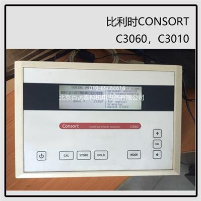 consort比利时PH测试仪C3010/C3060多通道PH计