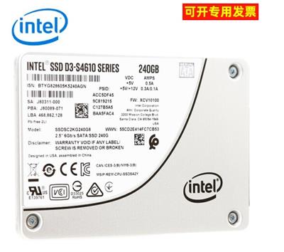 Intel D3 S4610 240GB企业级固态硬盘