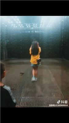 北京網紅打卡倒流雨屋 質量保障
