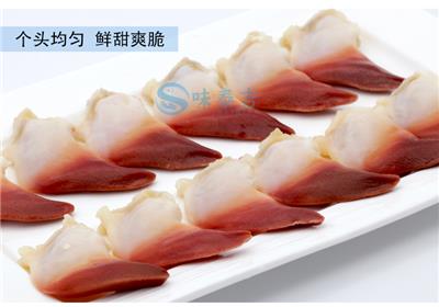 加拿大北极贝M级原装进口寿司料理食材海鲜刺身即食1kg