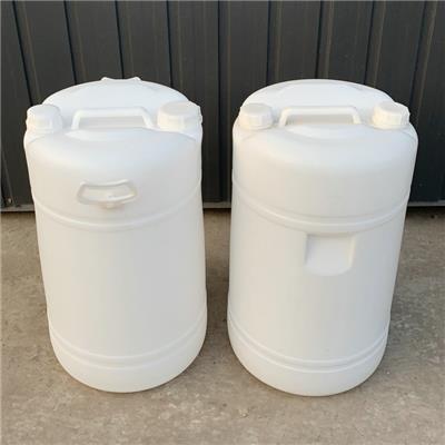 新利60升双口塑料桶120斤闭口清洗剂桶化工桶 柴油桶全新料洗涤剂桶