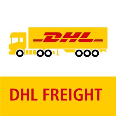 太仓DHL国际快递有限公司 价格合理