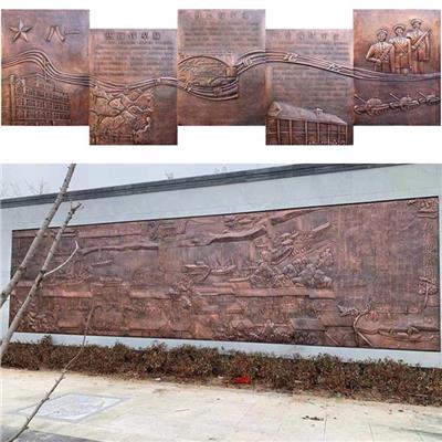 韶关文化浮雕 校园浮雕壁画