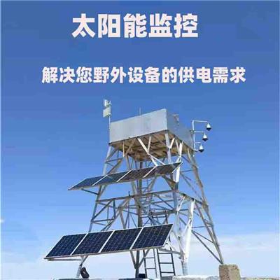 湖南地区可用鸿艺祥太阳能监控供电系统